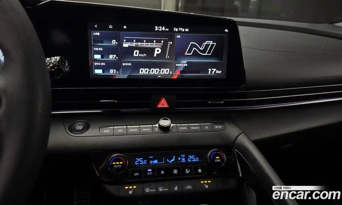 Hyundai Avante 2022 2.0 Автомат в Москве № 815113, фото 15