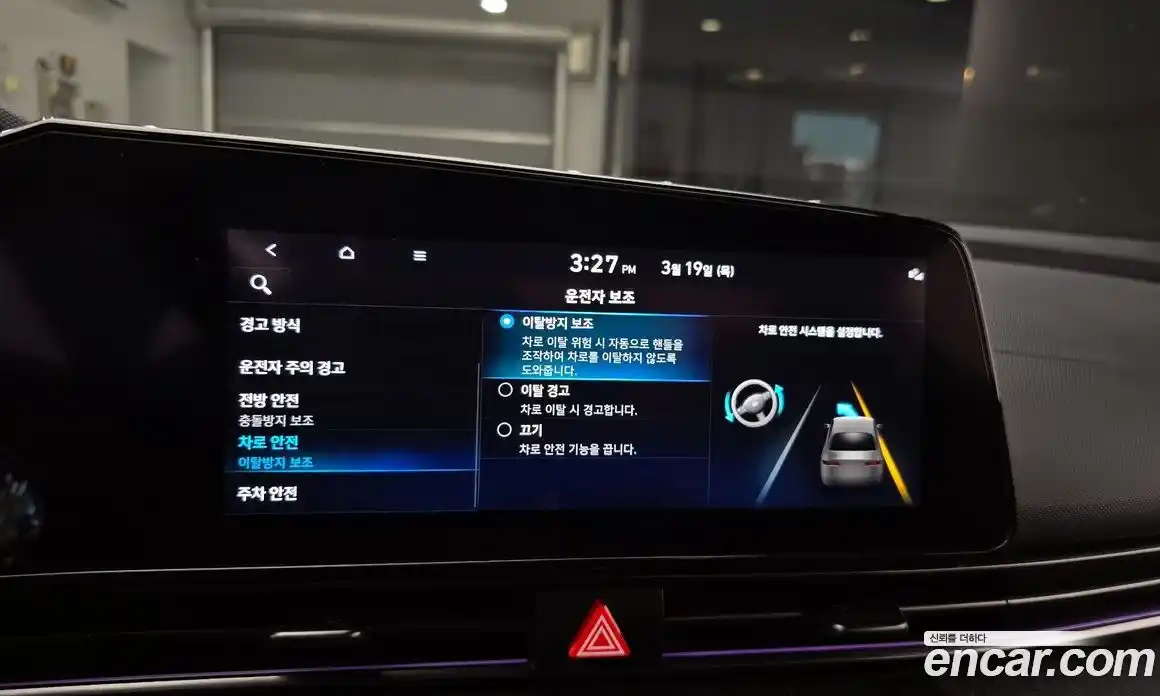 Hyundai Avante 2022 2.0 Автомат в Москве № 815113, фото 17