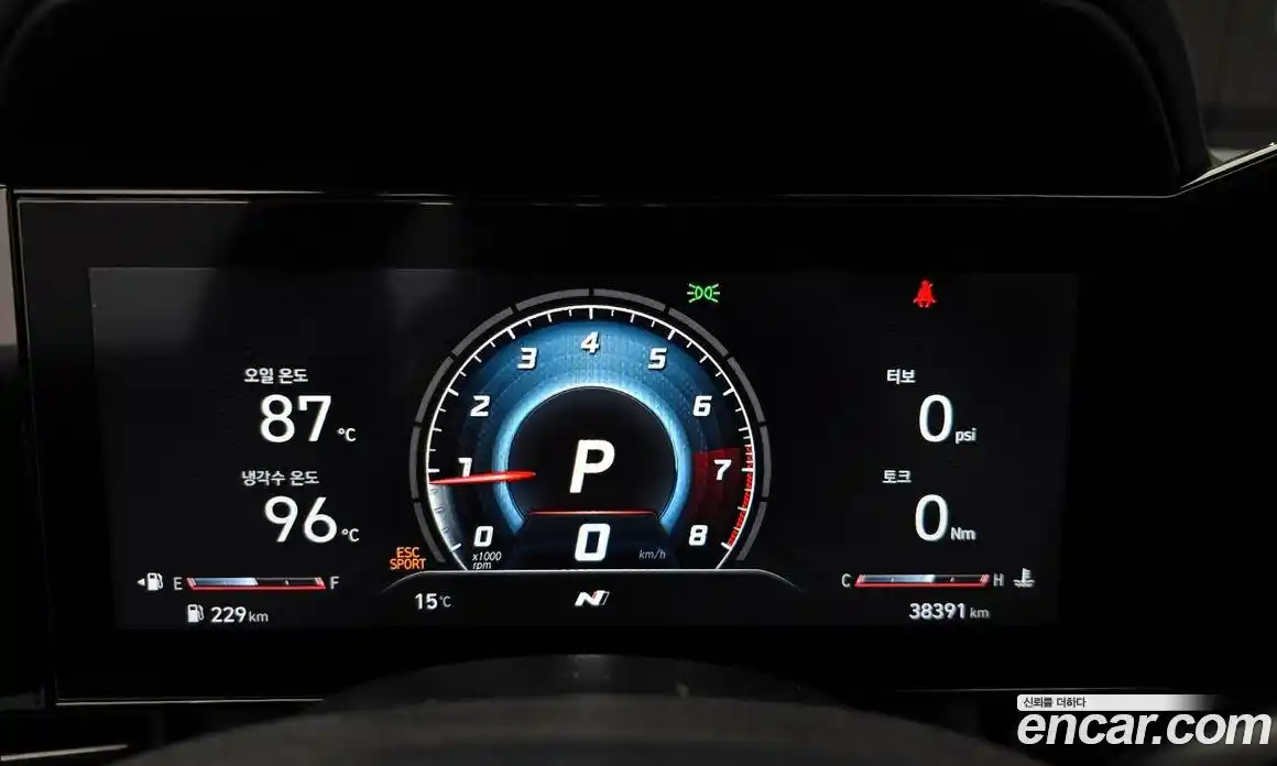 Hyundai Avante 2022 2.0 Автомат в Москве № 815113, фото 8