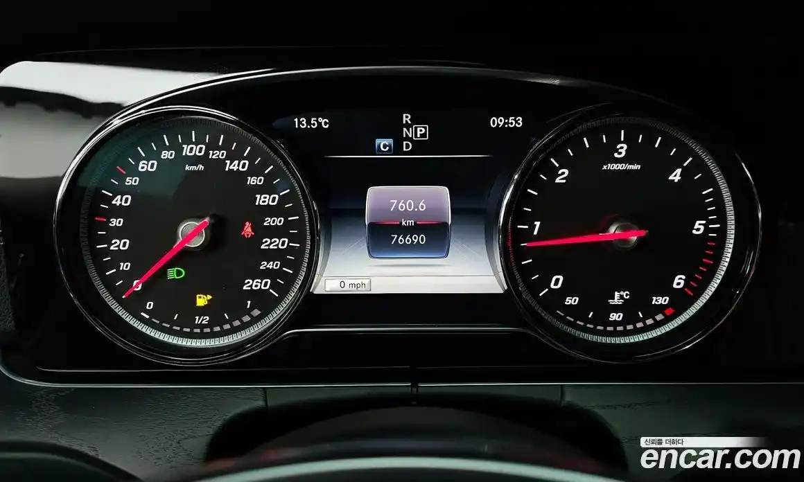 Mercedes-Benz E-Class 2018 1.9 Автомат в Москве № 815122, фото 8