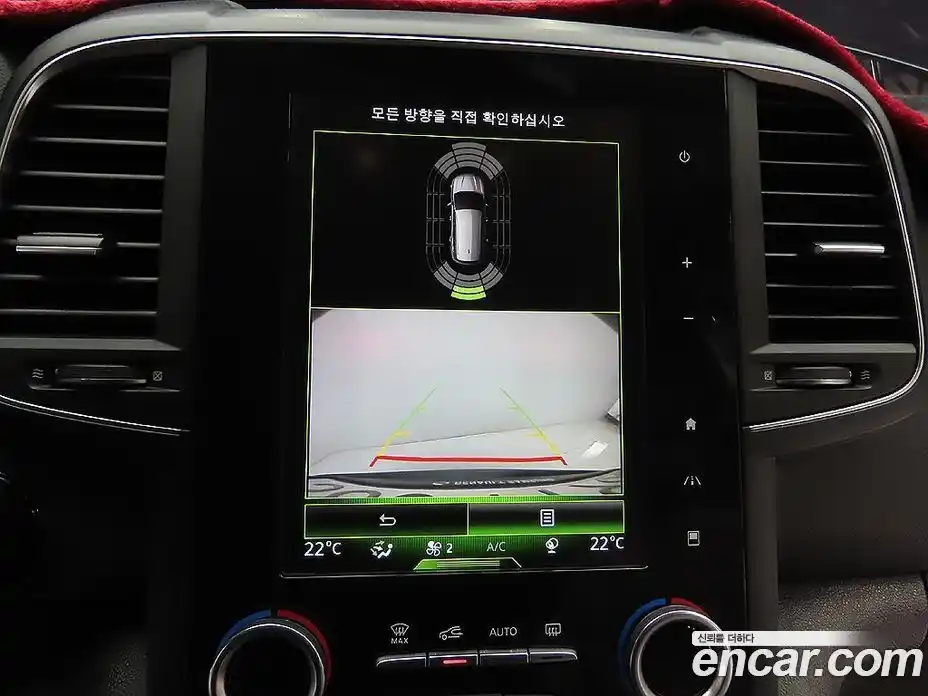 Renault QM6 2020 2.0 Автомат в Москве № 815505, фото 16