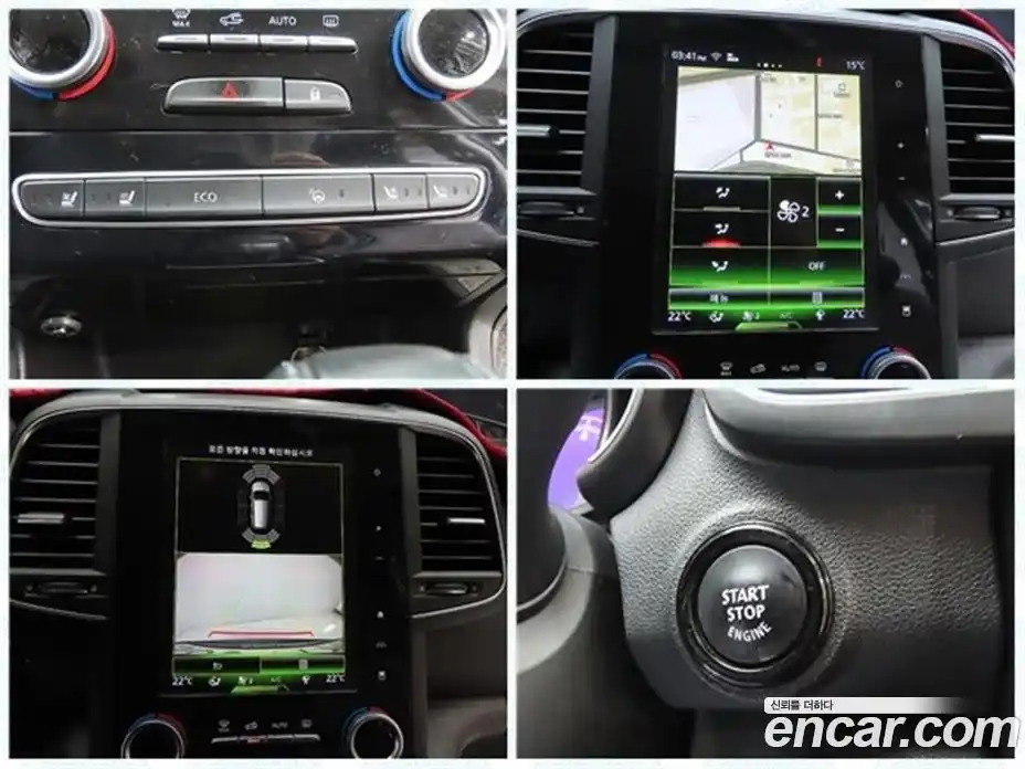 Renault QM6 2020 2.0 Автомат в Москве № 815505, фото 17