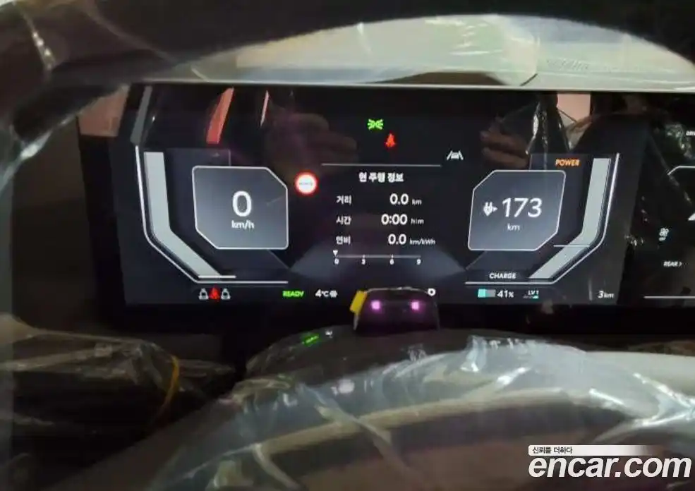 Kia EV5 2026 0.1 Автомат в Москве № 815517, фото 7