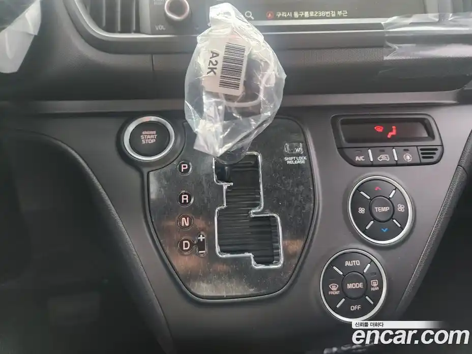 Kia Ray 2026 1.0 Автомат в Москве № 815523, фото 12