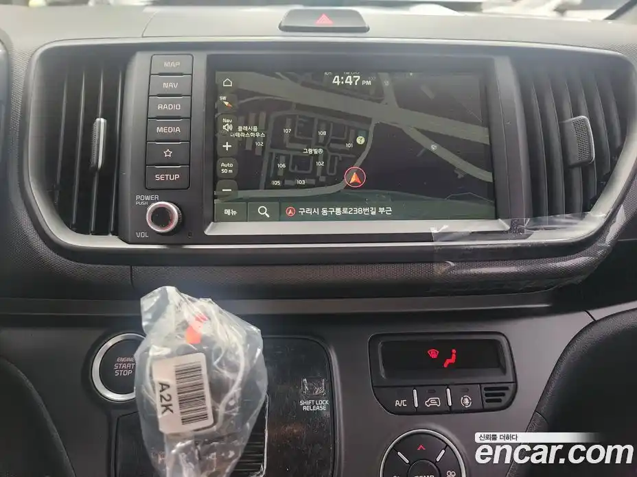 Kia Ray 2026 1.0 Автомат в Москве № 815523, фото 16