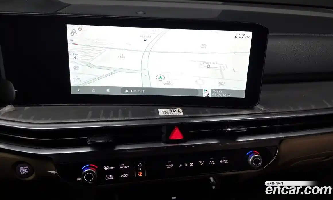 Kia Sorento 2025 1.6 Автомат в Москве № 815675, фото 14