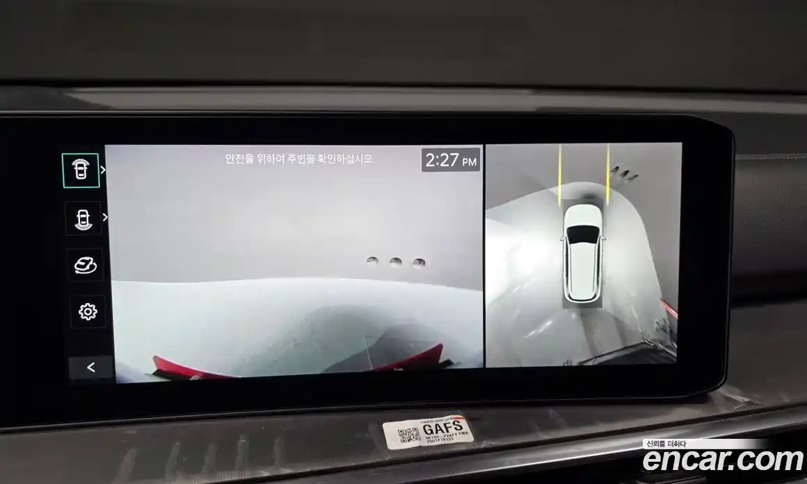 Kia Sorento 2025 1.6 Автомат в Москве № 815675, фото 15