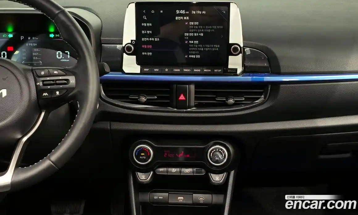 Kia Morning 2023 1.0 Автомат в Москве № 815810, фото 16