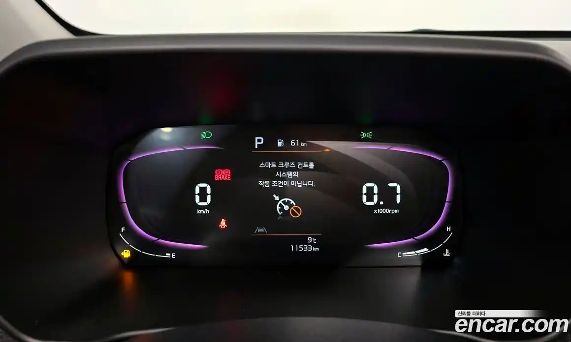 Kia Morning 2023 1.0 Автомат в Москве № 815810, фото 7