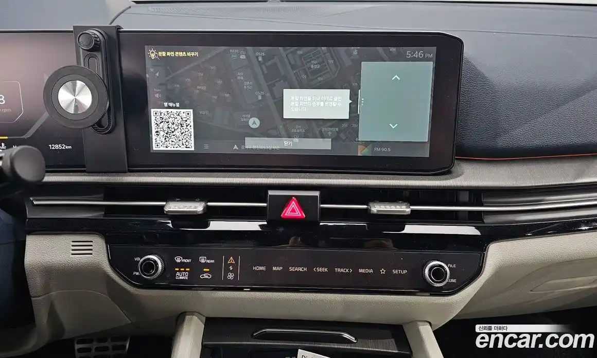 Kia Sportage 2025 1.6 Автомат в Москве № 815868, фото 14