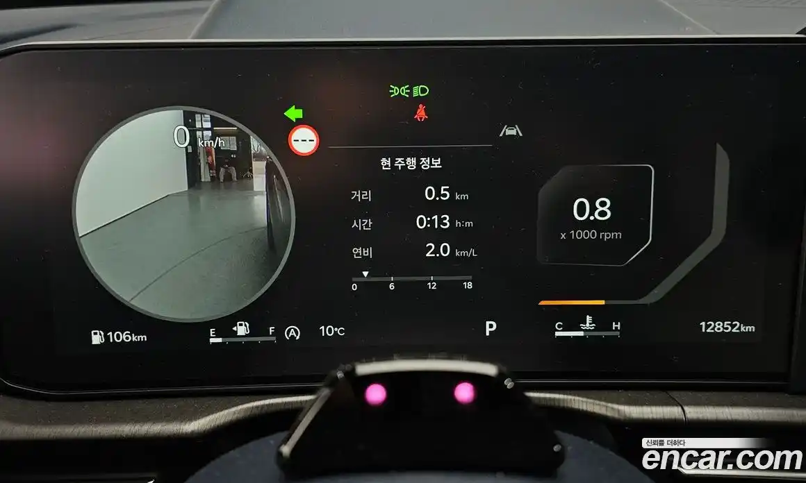 Kia Sportage 2025 1.6 Автомат в Москве № 815868, фото 8