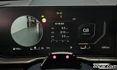 Kia Sportage 2025 1.6 Автомат в Москве № 815868, миниатюра 8