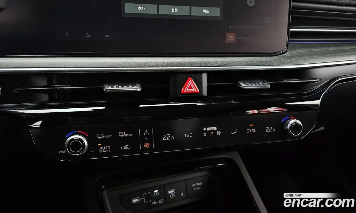 Kia K5 2024 2.0 Автомат в Москве № 815954, фото 15