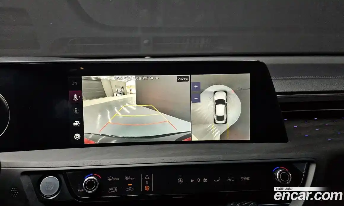 Kia K8 2023 2.5 Автомат в Москве № 816009, фото 14