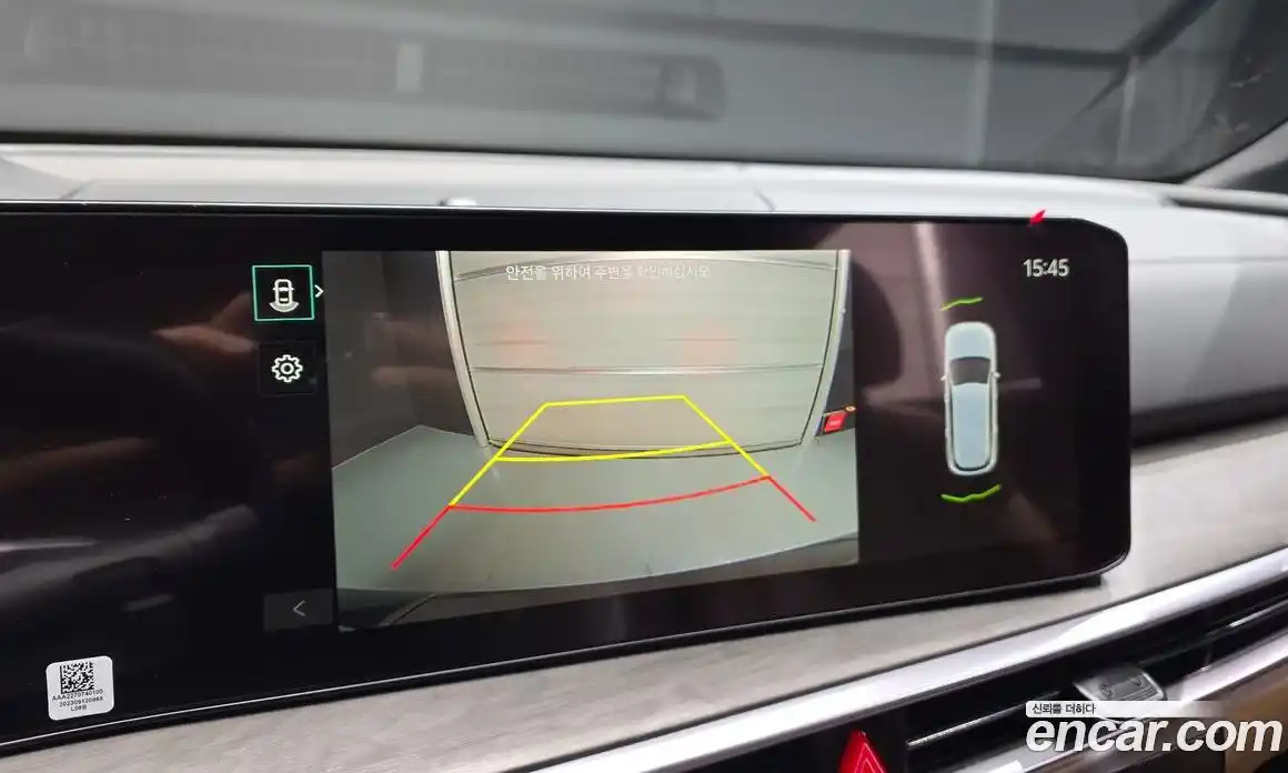 Kia Sorento 2023 1.6 Автомат в Москве № 816039, фото 16