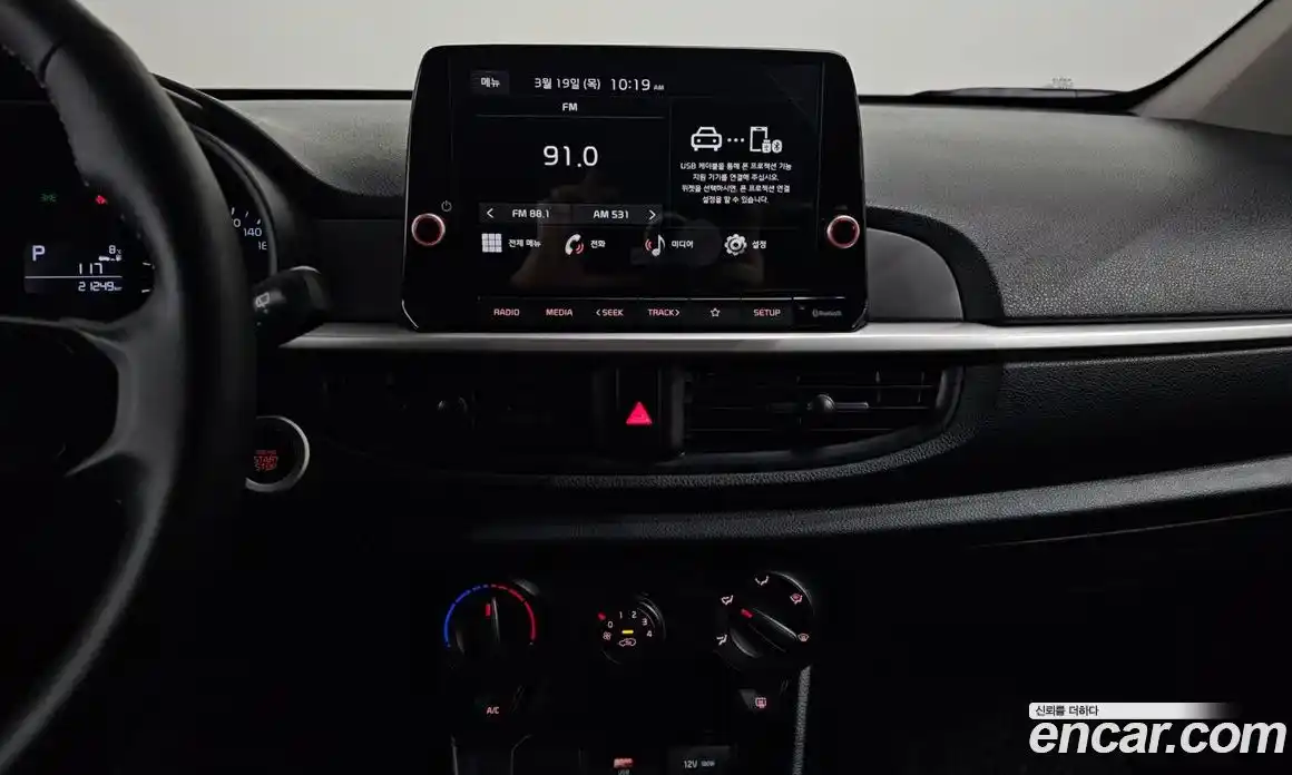 Kia Morning 2022 1.0 Автомат в Москве № 816116, фото 15