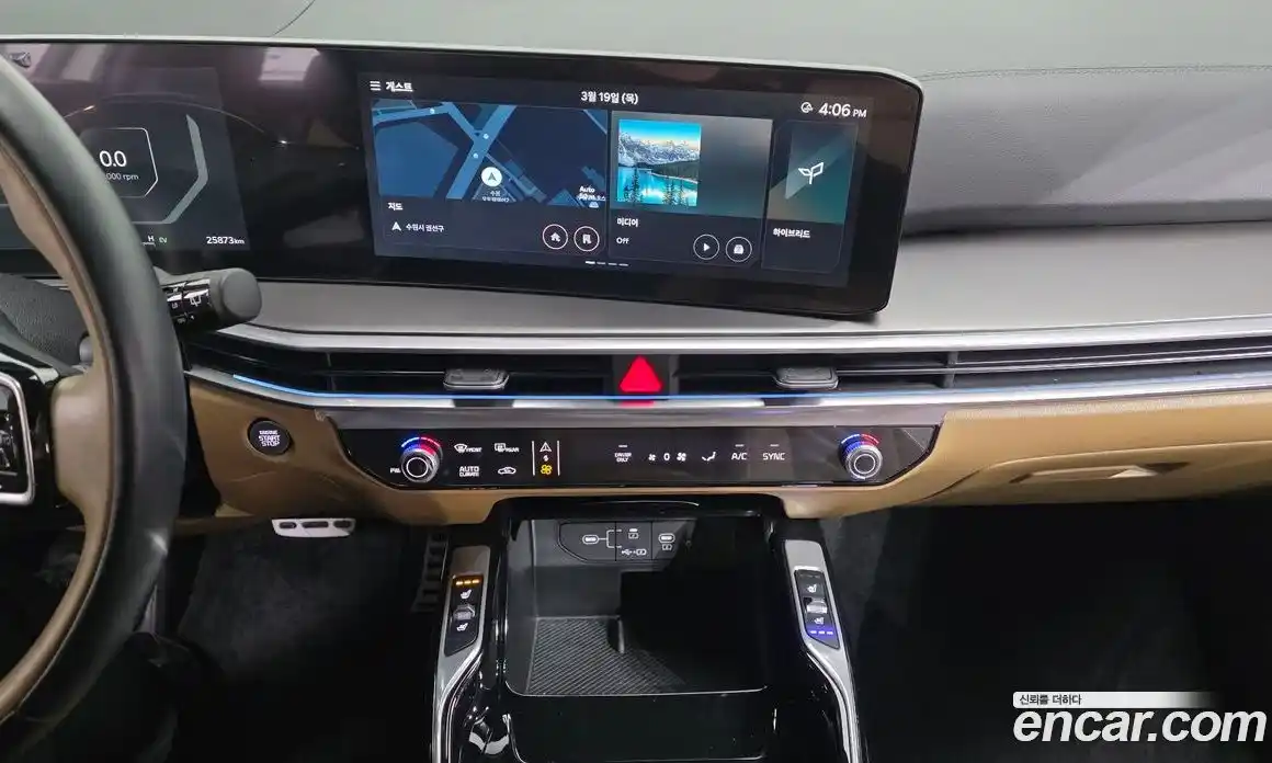 Kia Sorento 2023 1.6 Автомат в Москве № 816277, фото 14