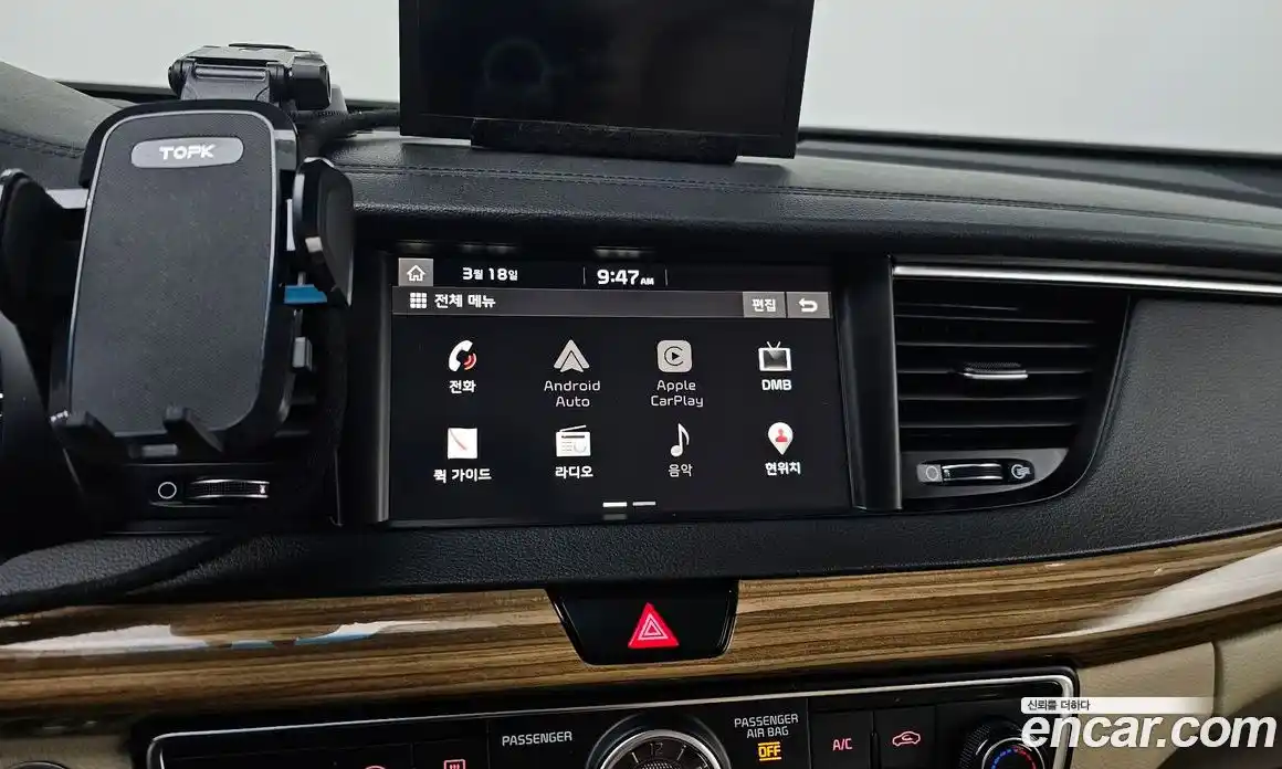 Kia K7 2018 2.4 Автомат в Москве № 816291, фото 17