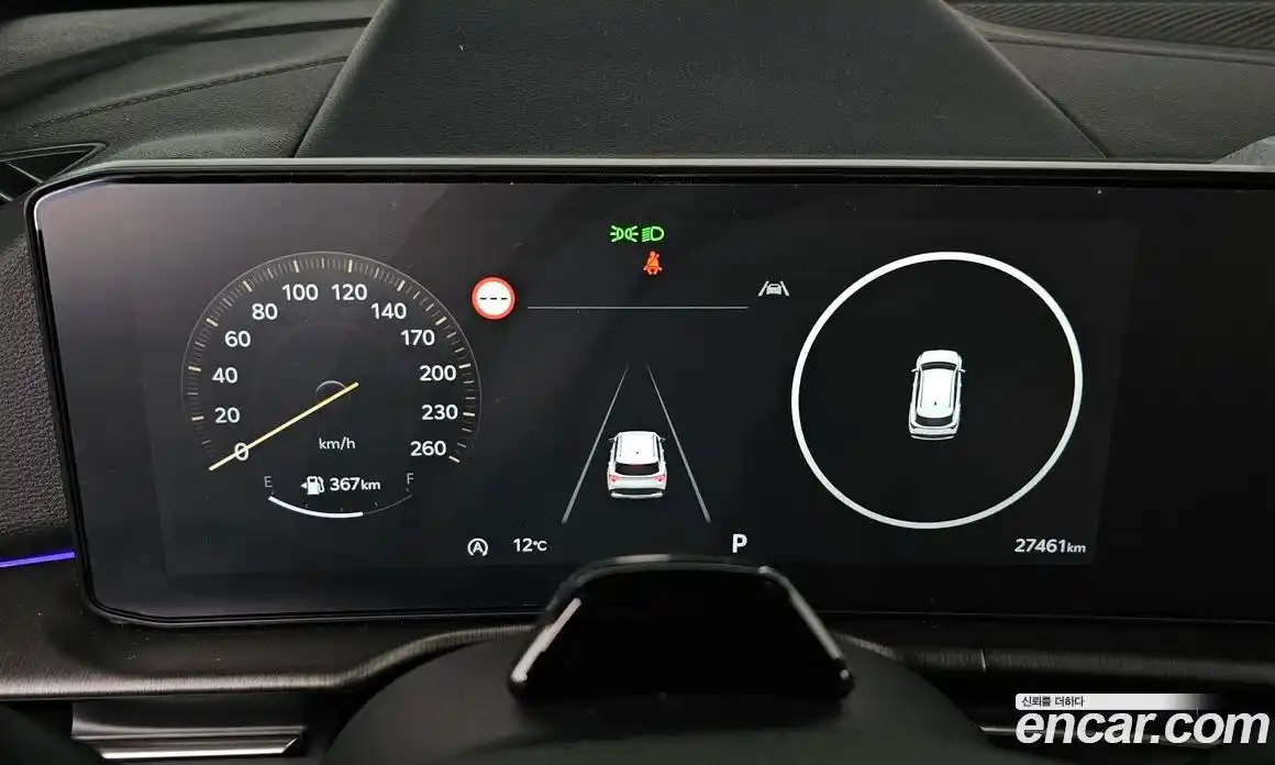 Kia Sportage 2025 1.6 Автомат в Москве № 816387, фото 8