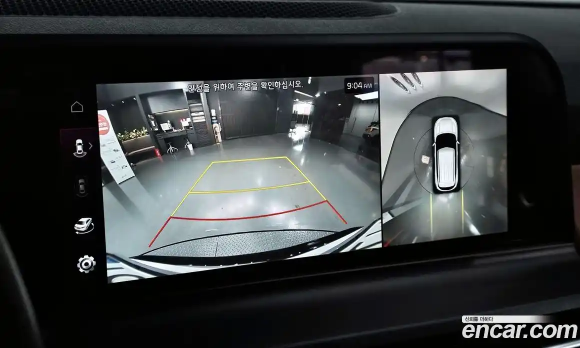 Kia Seltos 2023 1.6 Автомат в Москве № 816439, фото 15