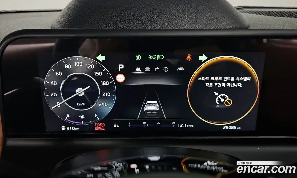 Kia Seltos 2023 1.6 Автомат в Москве № 816439, фото 8