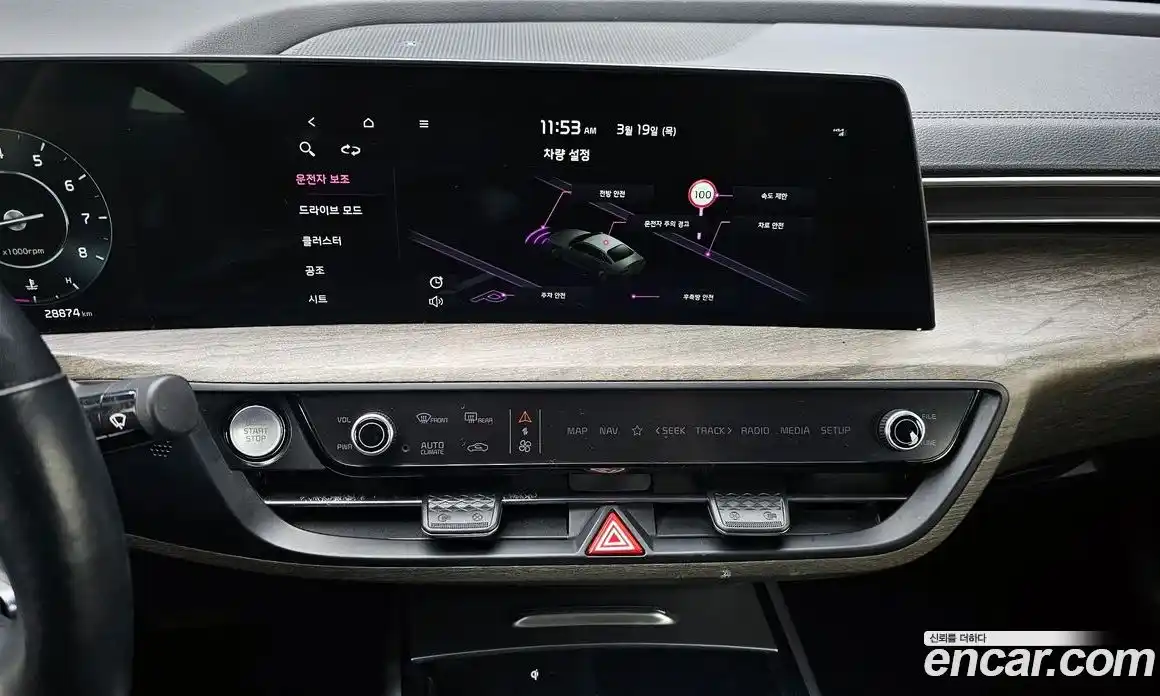 Kia K8 2022 2.5 Автомат в Москве № 816503, фото 14