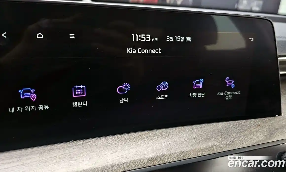 Kia K8 2022 2.5 Автомат в Москве № 816503, фото 16