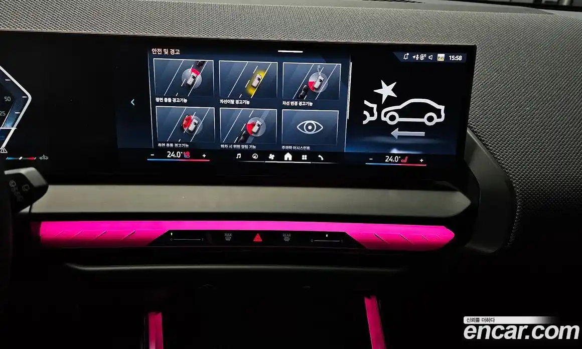 BMW X3 2025 2.0 Автомат в Москве № 816558, фото 14