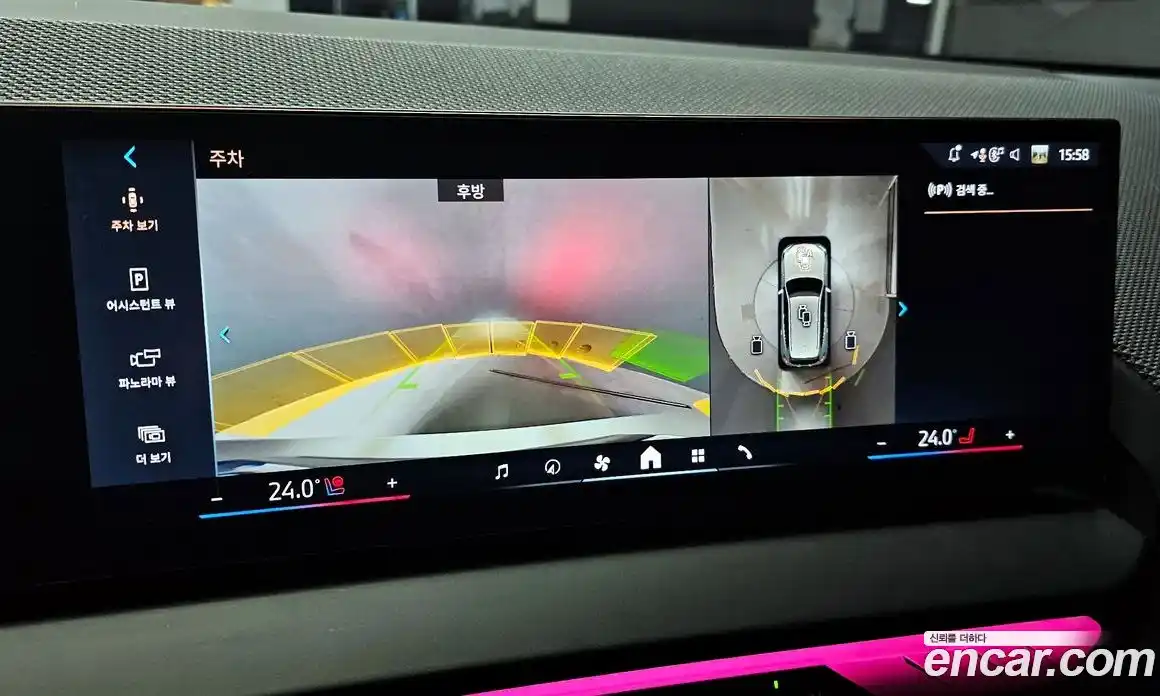 BMW X3 2025 2.0 Автомат в Москве № 816558, фото 15