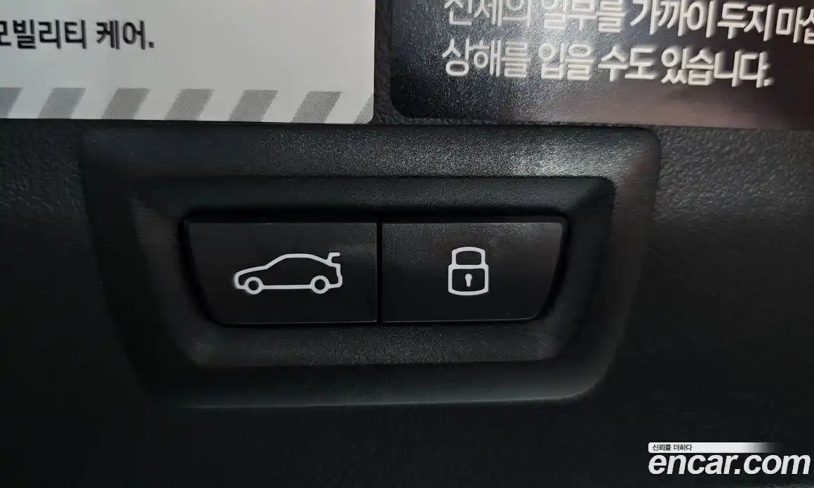 BMW X3 2025 2.0 Автомат в Москве № 816558, фото 20