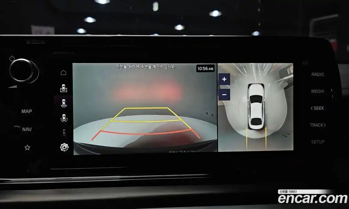 Kia K5 2023 2.0 Автомат в Москве № 816656, фото 15