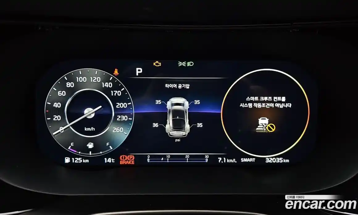 Kia K5 2023 2.0 Автомат в Москве № 816656, фото 8