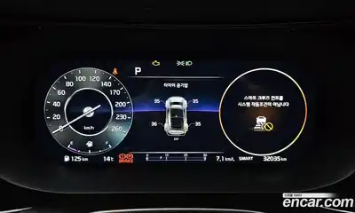 Kia K5 2023 2.0 Автомат в Москве № 816656, миниатюра 8