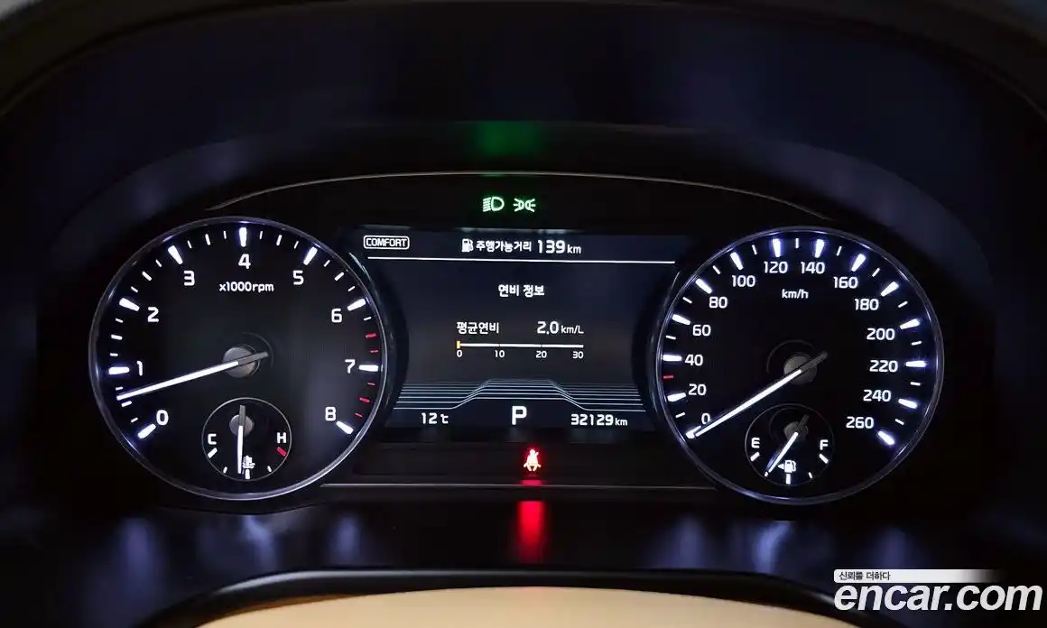 Kia K9 2021 3.8 Автомат в Москве № 816660, фото 8