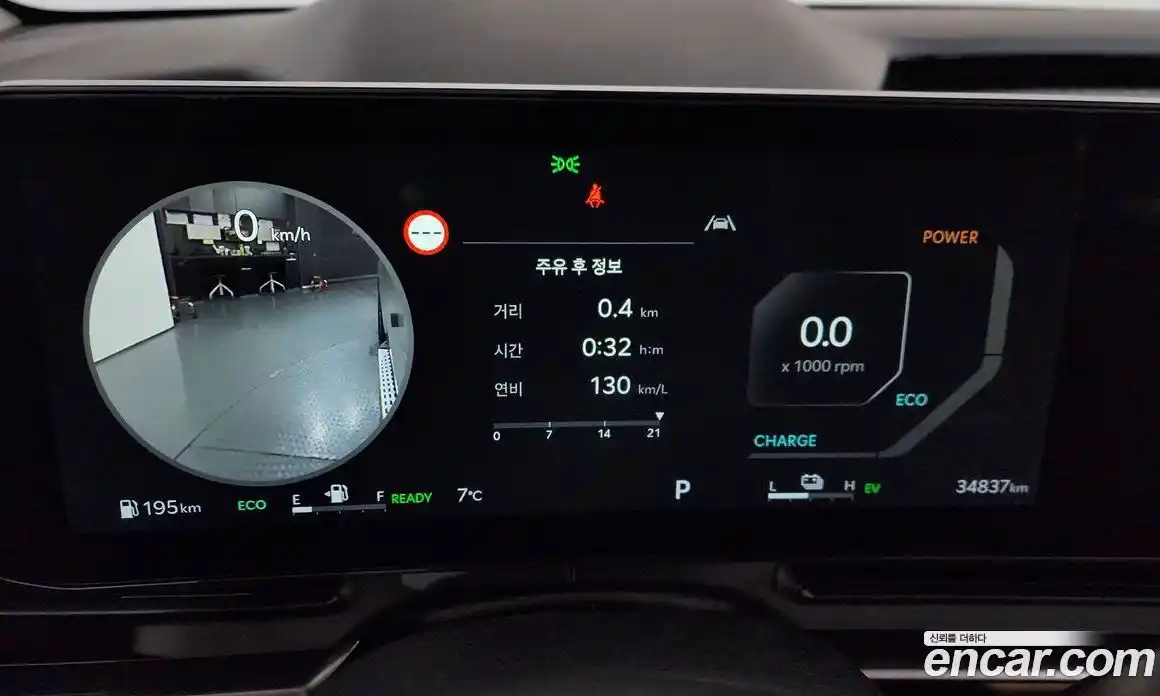 Kia Canival 2024 1.6 Автомат в Москве № 816795, фото 8