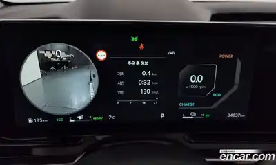 Kia Canival 2024 1.6 Автомат в Москве № 816795, миниатюра 8