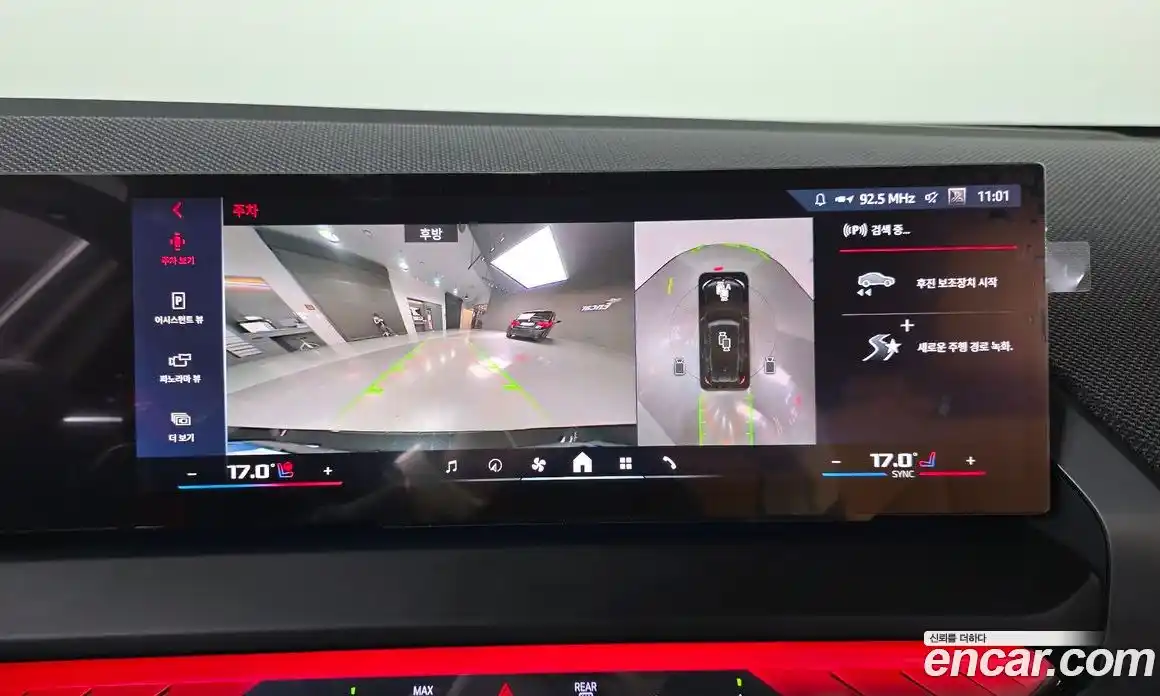 BMW X3 2025 3.0 Автомат в Москве № 816851, фото 16