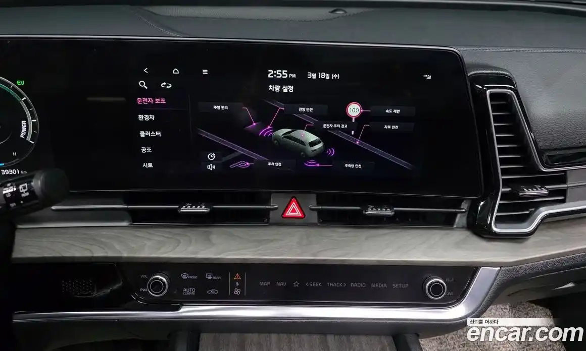 Kia Sportage 2022 1.6 Автомат в Москве № 817127, фото 15