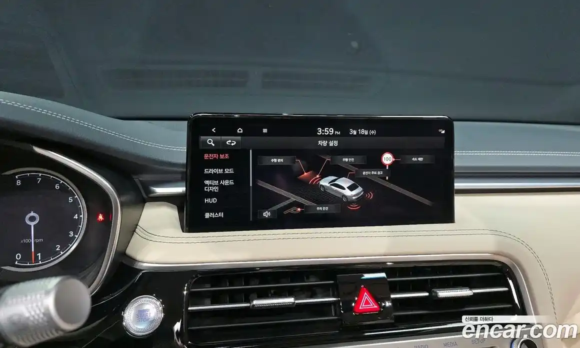 Genesis G70 2024 2.5 Автомат в Москве № 817165, фото 15