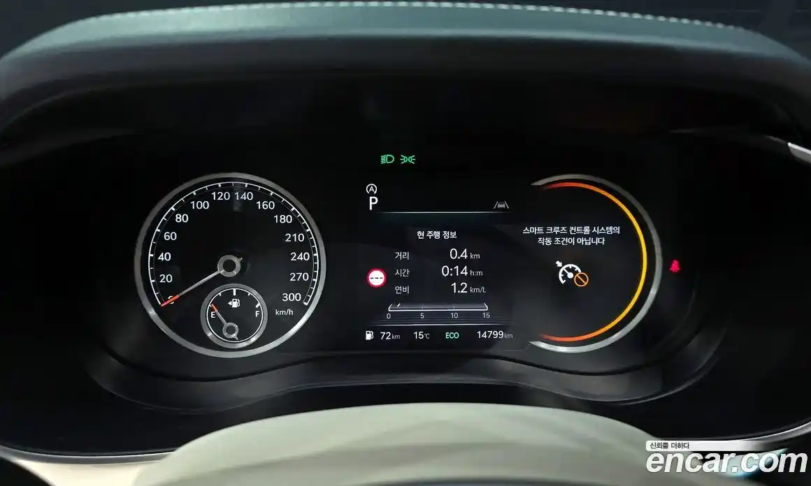 Genesis G70 2024 2.5 Автомат в Москве № 817165, фото 8