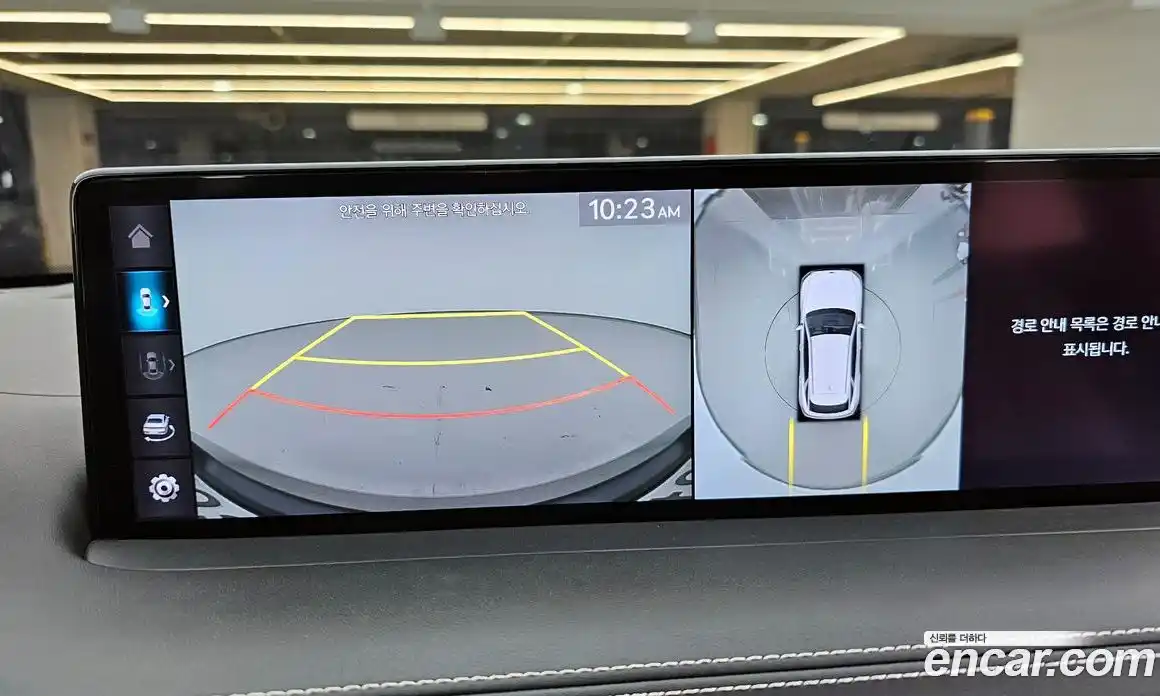 Genesis GV70 2021 2.5 Автомат в Москве № 817206, фото 15