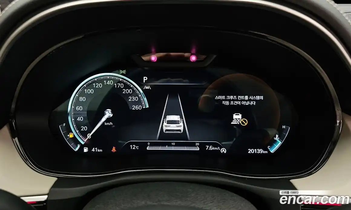 Genesis GV70 2021 2.5 Автомат в Москве № 817206, фото 8