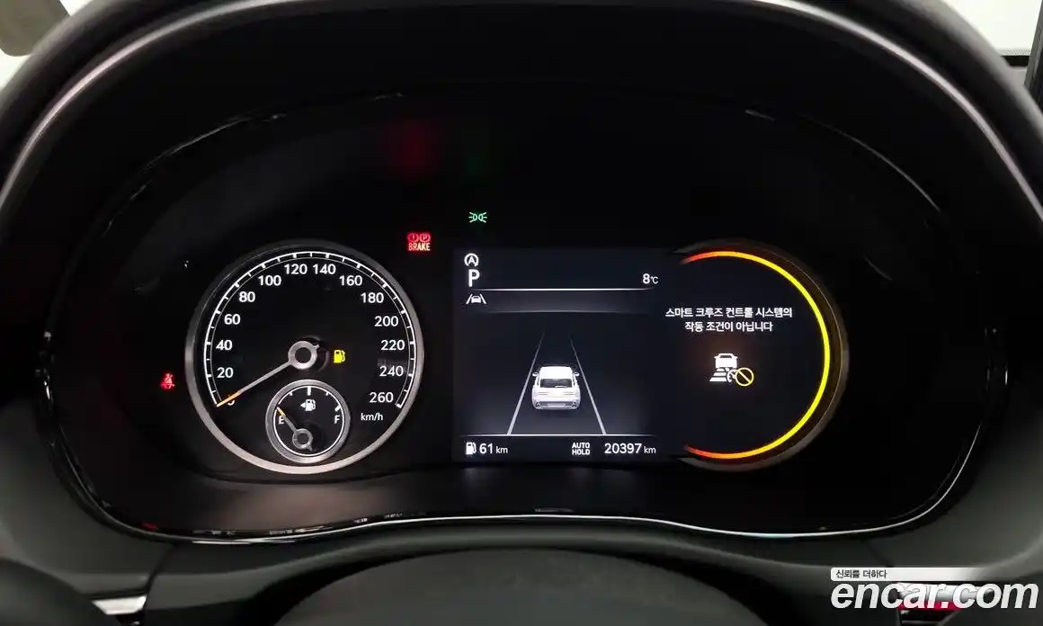 Genesis GV70 2023 2.5 Автомат в Москве № 817210, фото 8