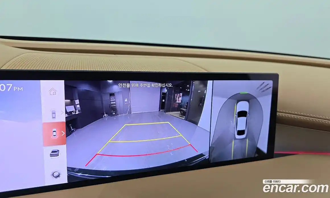 Genesis G80 2024 2.5 Автомат в Москве № 817224, фото 15