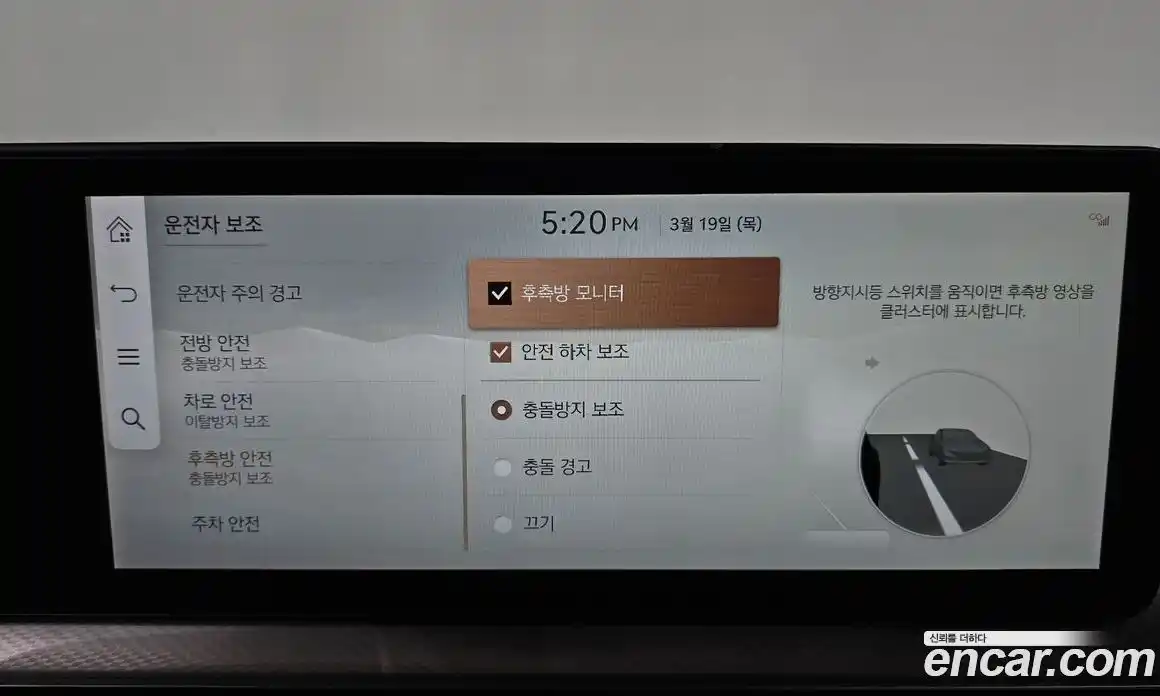 Genesis GV60 2022 0.1 Автомат в Москве № 817342, фото 16