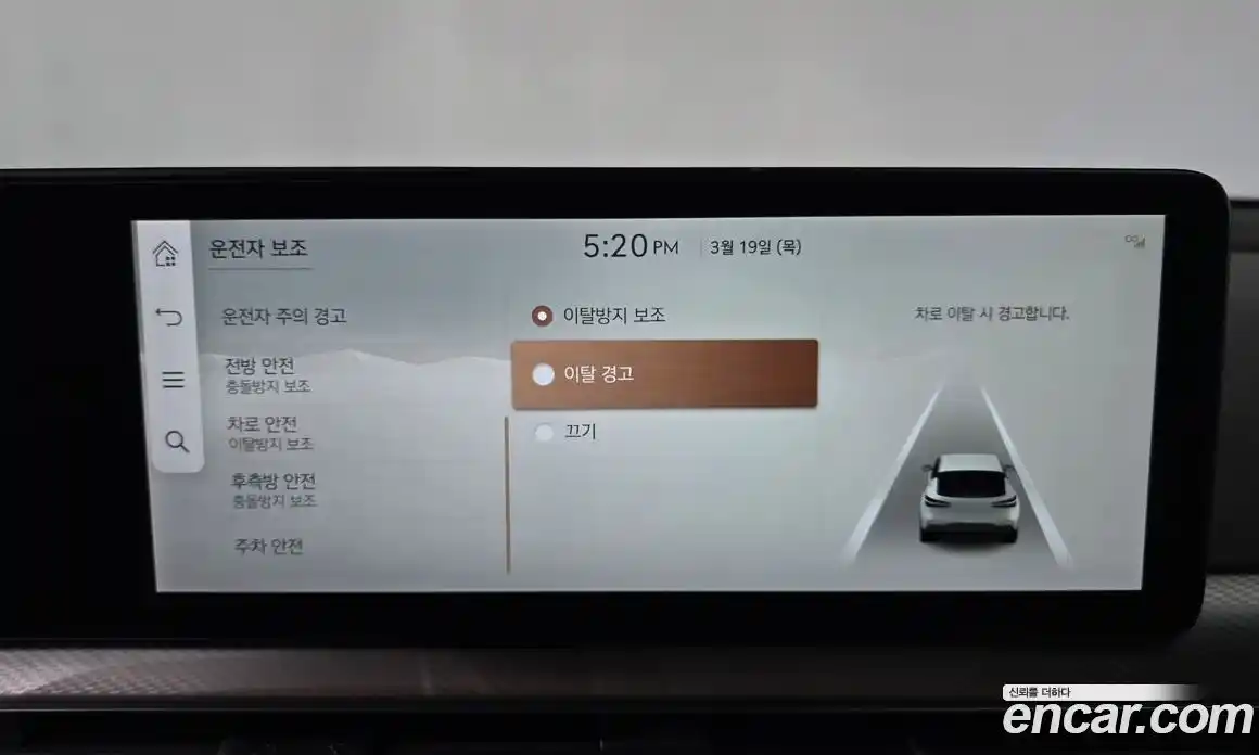 Genesis GV60 2022 0.1 Автомат в Москве № 817342, фото 17