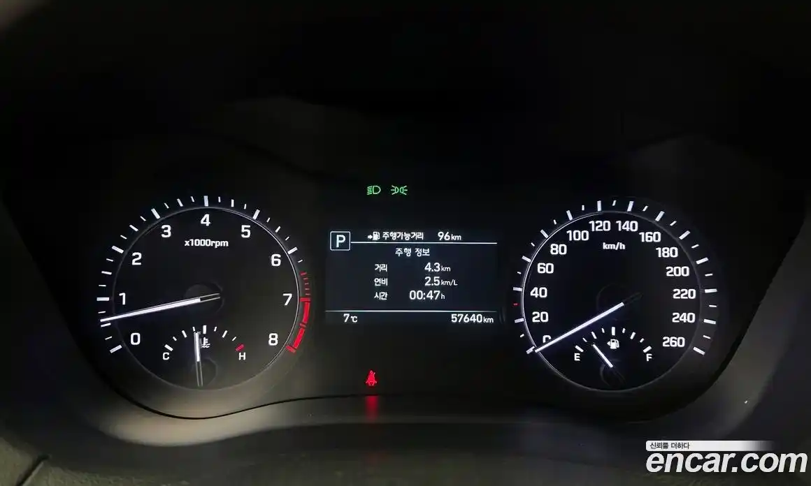 Genesis G80 2017 3.3 Автомат в Москве № 817346, фото 8