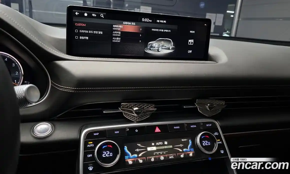 Genesis GV80 2020 2.5 Автомат в Москве № 817381, фото 14