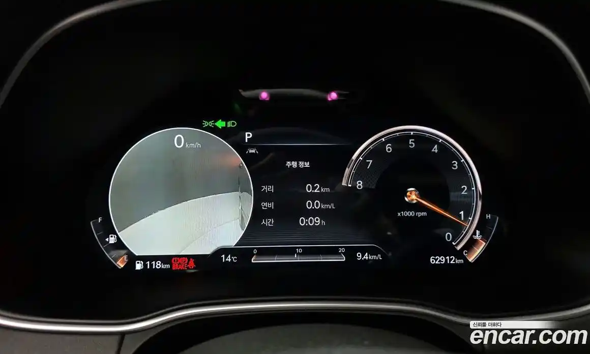 Genesis GV80 2020 2.5 Автомат в Москве № 817381, фото 8