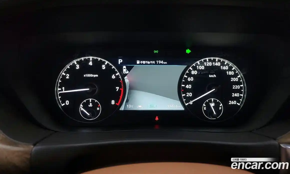 Genesis G90 2020 5.0 Автомат в Москве № 817397, фото 8